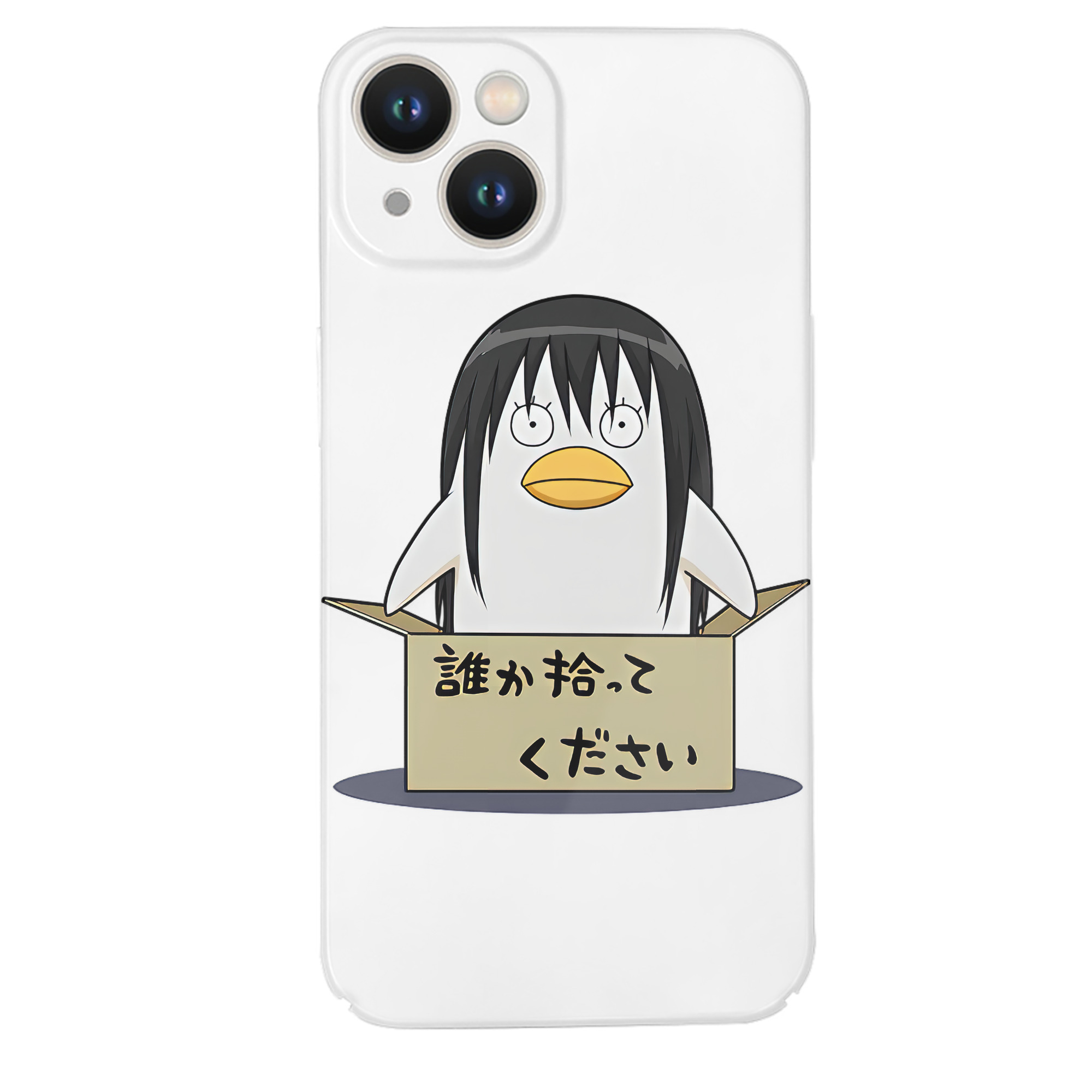 （画像用） ぎんたま 坂田銀時（さかたぎんとき） 神楽 志村新八（しむら しんぱち） GINTAMA Sakata Gintoki Kagura Shimura Shinpachi 【iPhone 14シリーズ対応】ハードケース